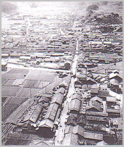 Sakurai 1945